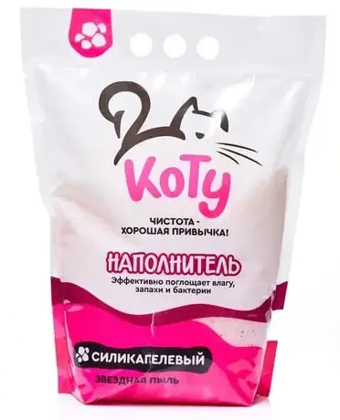КОТУ Наполнитель силикагель (Звездная пыль) для кошек