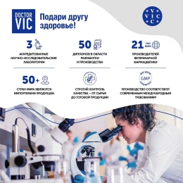 Шампунь Doctor VIC для собак всех пород Овес и пшеница