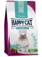 Happy Cat Sensitive Urinary Control, 1,3 кг