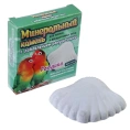 Перрико Минеральный камень для птиц Ракушка с морской ракушкой для птиц