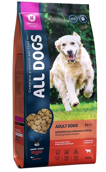 All Dogs для взрослых собак всех пород (Говядина и овощи), 13 кг