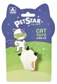 PetStar Игрушка для кошек Лапка с мятой