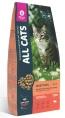 All Cats для взрослых кошек (Говядина и овощи), 350 г