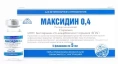 Micro-Plus Максидин раствор 0,4% для питомцев