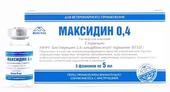 Micro-Plus Максидин раствор 0,4% для питомцев