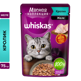 Whiskas Мясная коллекция (кролик в желе) для кошек