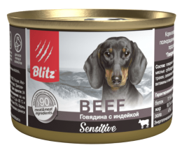 BLITZ Sensitive Dog (Говядина с индейкой) для собак