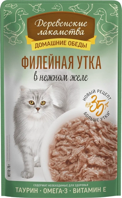 Деревенские лакомства Филейная утка в нежном желе для кошек