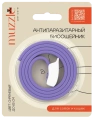 Muzzle Антипаразитарный биоошейник для собак и кошек, 65 см