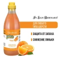 Iv San Bernard Шампунь Fruit of the Groomer Orange для собак для кошек