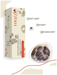 Muzzle Увлажняющий крем для лап и носа собак и кошек