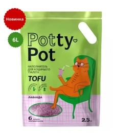 Potty-Pot Наполнитель ТОФУ Лаванда для кошек