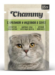 Chammy Консервы для кошек (Кролик и индейка в соусе)