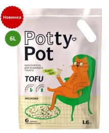 Potty-Pot Наполнитель ТОФУ Супер лайт Молоко для кошек