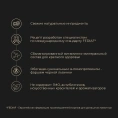 Yumster Adult Cat (Рыба в соусе) для кошек