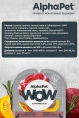 AlphaPet WOW Superpremium Говядина и томленая тыква сочные ломтики в соусе для собак