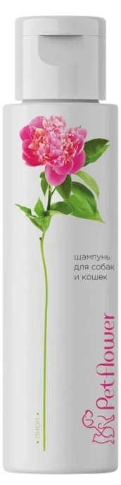 Pet Flower Шампунь для собак и кошек Пион
