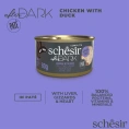 Schesir After Dark Pate (Курица, утка) для кошек
