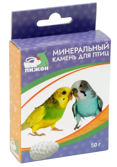 Пижон Минеральный камень для птиц шишка для птиц