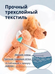Tufflove Игрушка для собак Лев бежевый