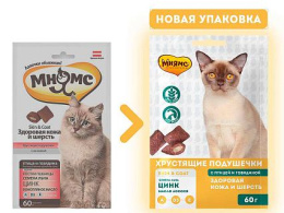 Мнямс Хрустящие подушечки "Здоровая кожа и шерсть" для кошек