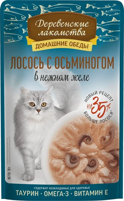 Деревенские лакомства Лосось с осьминогом в нежном желе для кошек