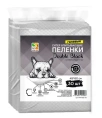 Пеленки "Four Pets", одноразовые (с углем) для собак