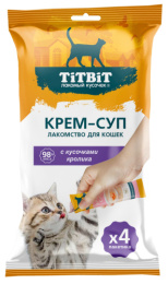 ТИТБИТ Крем-суп для кошек с кусочками кролика
