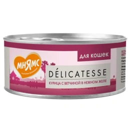 Мнямс Delicatesse Курица с ветчиной в нежном желе для кошек