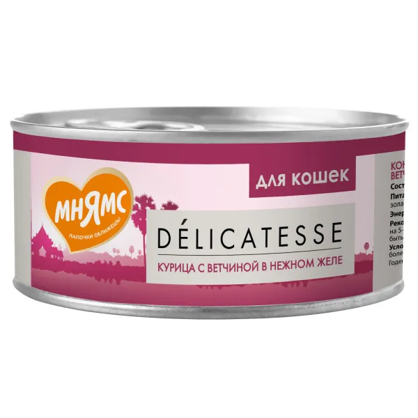 Мнямс Delicatesse Курица с ветчиной в нежном желе для кошек