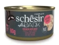 Schesir After Dark Pate (Курица, говядина) для кошек