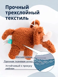 Tufflove Игрушка для собак Мамонт коричневый