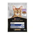 Pro Plan Indoor (Индейка в желе) для кошек