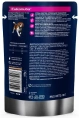 Eukanuba Adult All Breed (Ягненок в соусе) для собак