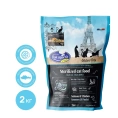 Bon Appetit Sterilized Adult Cat (Курица, лосось, рис), 2 кг