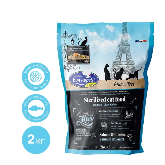 Bon Appetit Sterilized Adult Cat (Курица, лосось, рис), 2 кг