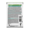 Pro Plan STERILISED (Говядина в соусе) для кошек