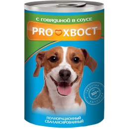 Proхвост Консервы для собак (Говядина)