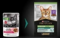 Pro Plan Sterilised Maintenance (Утка в соусе) для кошек