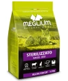 Корм Meglium Сat Neutered (Говядина) для кошек, 1,5 кг