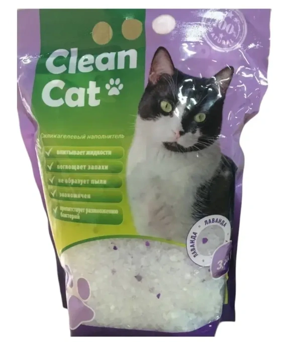 Clean Cat Наполнитель силикагелевый (Лаванда) для кошек