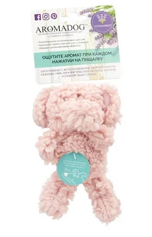 Aromadog Calming Слон малый розовый для собак