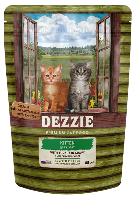 Dezzie Kitten Индейка в соусе для кошек