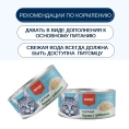 Wanpy Cat Консервы Курица с гребешком для кошек