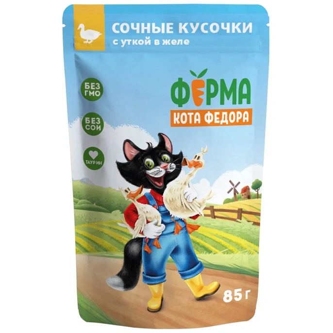 Ферма кота Федора сочные кусочки в желе с уткой для кошек