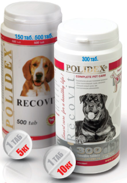 Polidex Recovit для собак