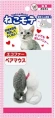 Меховые мышки с кошачьей мятой для кошек