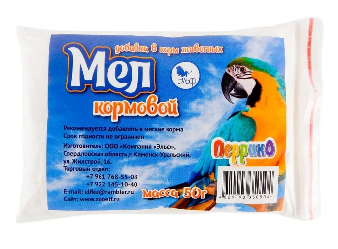 Перрико Мел кормовой для животных для птиц