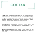 Консервы Gourmet Натуральные рецепты Тушеная говядина с томатами для кошек