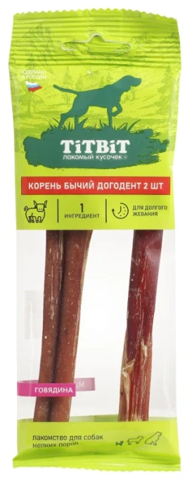 ТИТБИТ Корень бычий догодент 2 - мягкая упаковка для собак